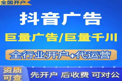 精选百度推广代理成功案例分享