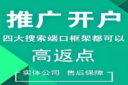 抖音信息流代理实战：打造爆款短视频的秘诀